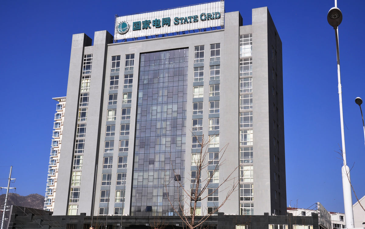 铜官齐齐哈尔电网