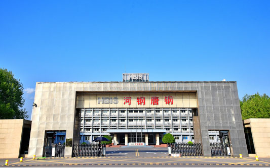 铜官河北唐山钢铁集团